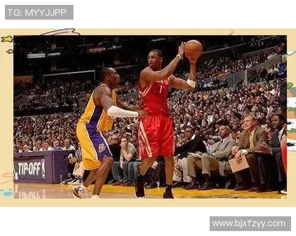 2002年科比与麦迪的巅峰对决揭示了NBA传奇球员的竞争魅力与篮球艺术