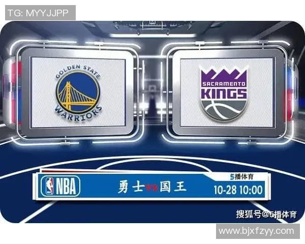 28号勇士对阵国王精彩直播全程回顾与赛后分析