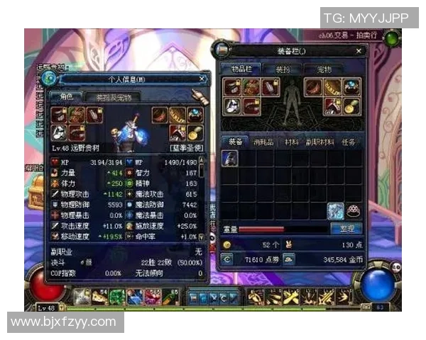 勇士与国王激战正酣在线观看精彩瞬间尽在掌握之中