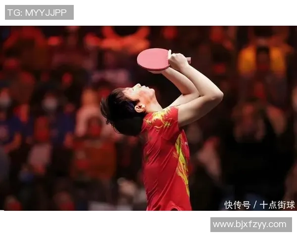 张继科与张超全运会巅峰对决揭示乒乓球新格局的精彩瞬间 张继科与张超全运会巅峰对决揭示乒乓球新格局的精彩瞬间