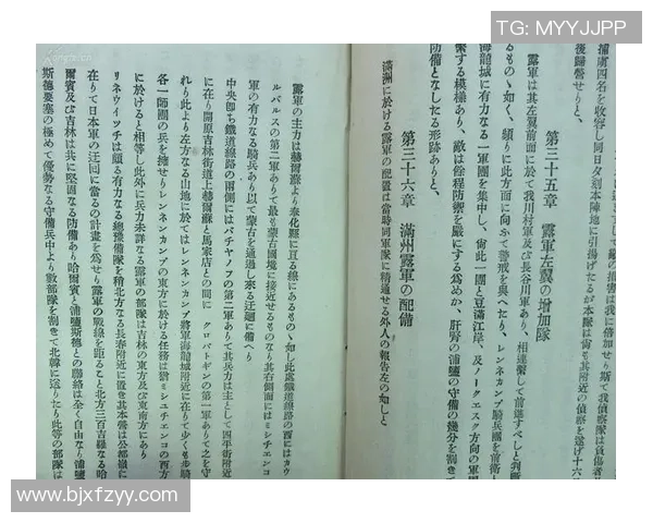 德国与俄罗斯历史交战的演变与影响分析 德国与俄罗斯历史交战的演变与影响分析