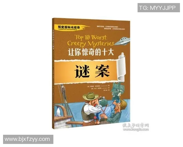 探索摩尔特里的魅力与神秘揭示其背后的历史与文化故事 探索摩尔特里的魅力与神秘揭示其背后的历史与文化故事
