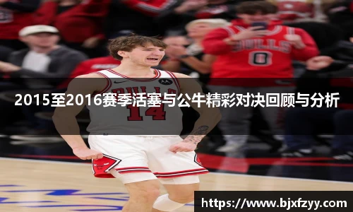 BB贝博艾弗森首页