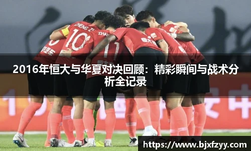 BB贝博艾弗森登录