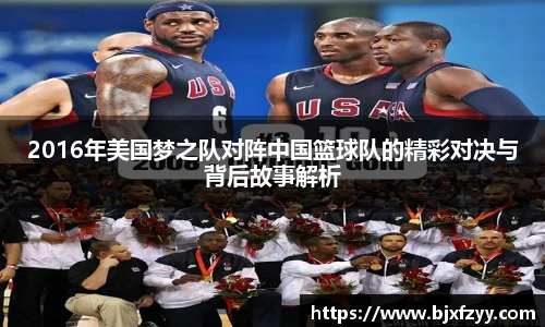 BB贝博艾弗森平台