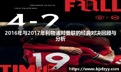 BB贝博艾弗森注册