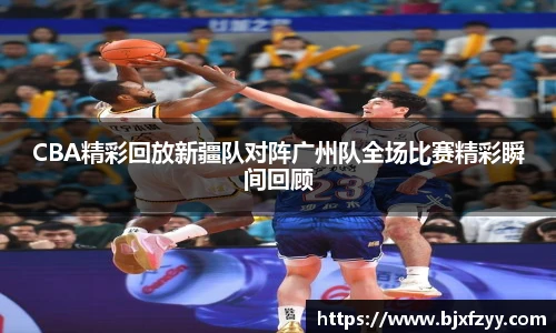 BB贝博艾弗森登录