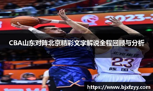 BB贝博艾弗森登录