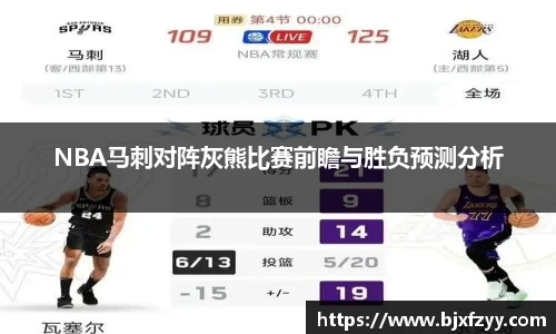 BB贝博艾弗森注册