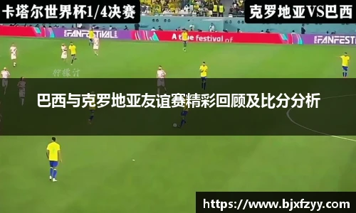 BB贝博艾弗森注册