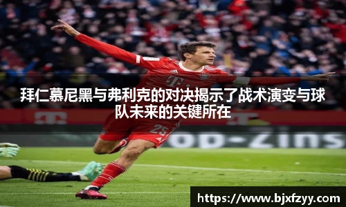 BB贝博艾弗森首页