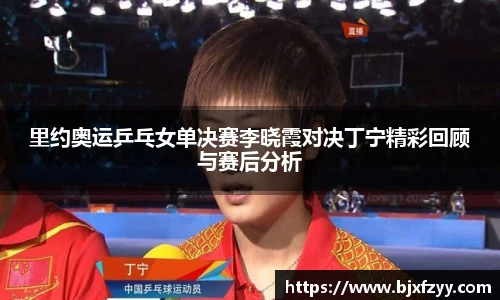 BB贝博艾弗森登录