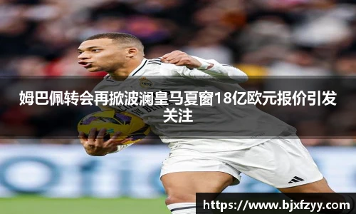 BB贝博艾弗森平台