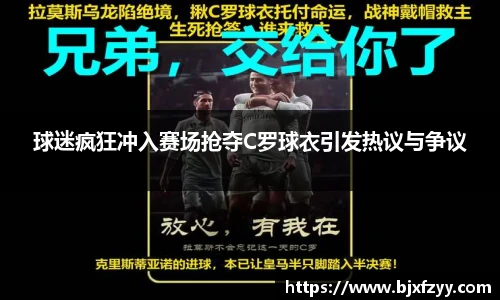 BB贝博艾弗森登录