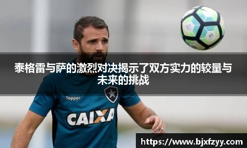 BB贝博艾弗森平台