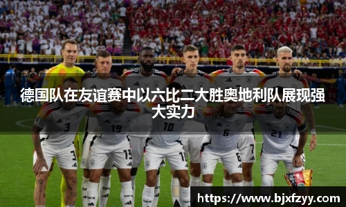 BB贝博艾弗森登录