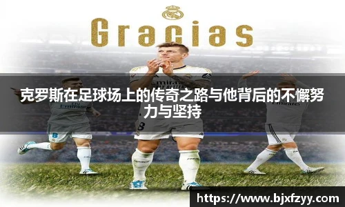 BB贝博艾弗森登录