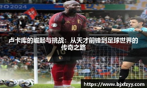 BB贝博艾弗森平台