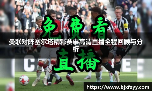 BB贝博艾弗森平台