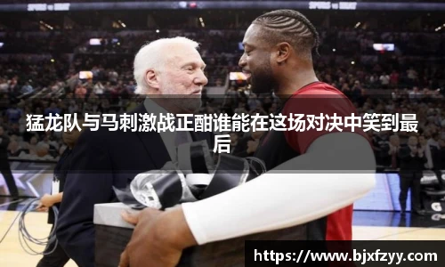 BB贝博艾弗森登录