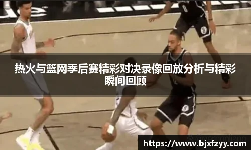 BB贝博艾弗森平台