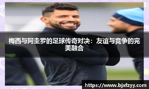 BB贝博艾弗森首页